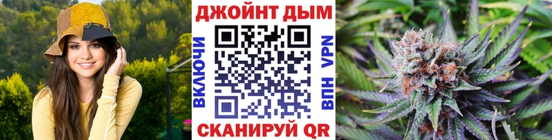 Названия наркотиков Назрань Галлюциногенные грибы  Альфа ПВП  Меф  ГАШИШ 