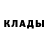 Марихуана VHQ Inna Kurenko