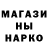 Кетамин ketamine stricken1666