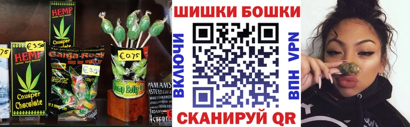 Cannafood марихуана  купить наркотик  гидра ССЫЛКА  Назрань 