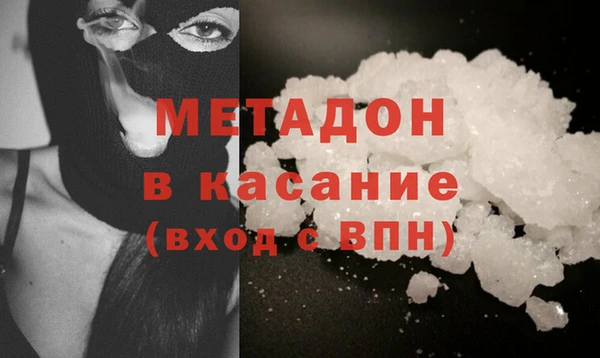 эйфоретик Абинск