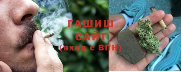 эйфоретик Абдулино