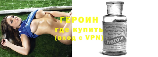 эйфоретик Абдулино