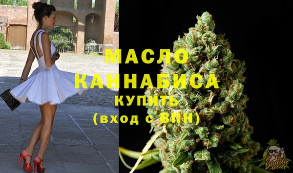гидропоника Абаза