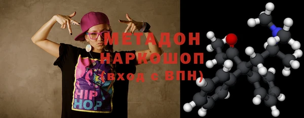 эйфоретик Абинск