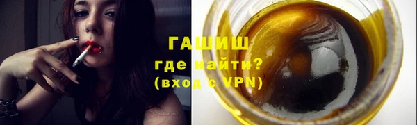 эйфоретик Абдулино