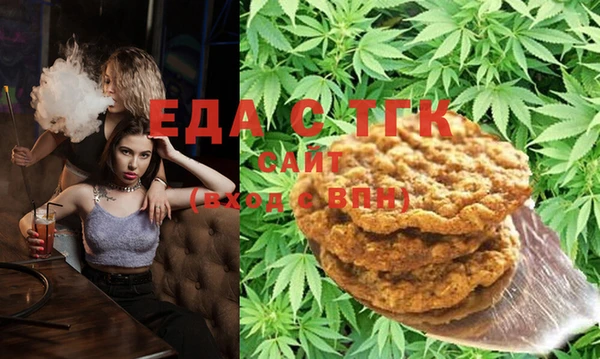 гидропоника Абаза