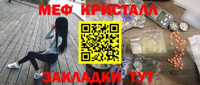 героин Усть-Илимск