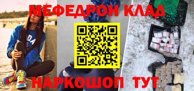 гашик Уссурийск