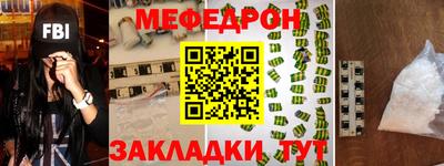 героин Усть-Илимск
