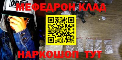 гашик Уссурийск