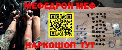 гашик Уссурийск