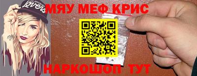 гашик Уссурийск