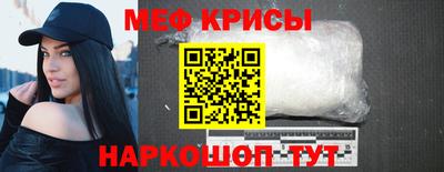альфа пвп Усть-Джегута