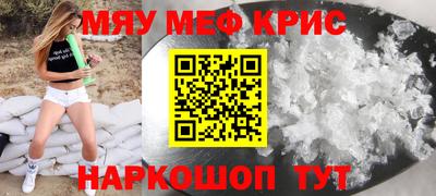 гашик Уссурийск