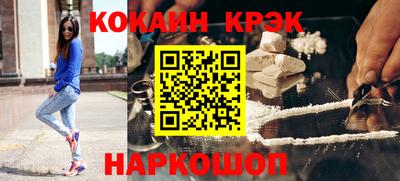 героин Усть-Илимск