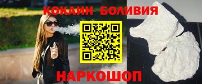 гашик Уссурийск
