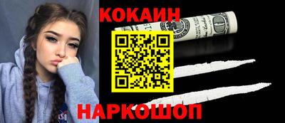 альфа пвп Усть-Джегута