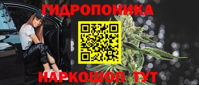 альфа пвп Усть-Джегута