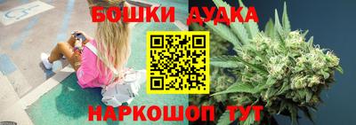 альфа пвп Усть-Джегута