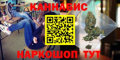 гашик Уссурийск