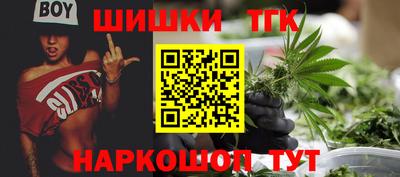 героин Усть-Илимск