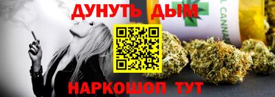 альфа пвп Усть-Джегута