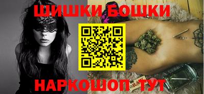 гашик Уссурийск