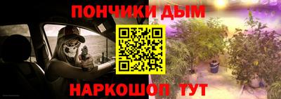 героин Усть-Илимск