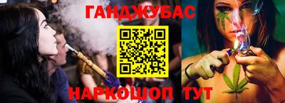 героин Усть-Илимск