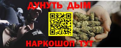 героин Усть-Илимск