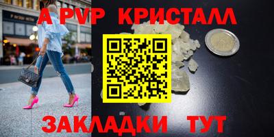 героин Усть-Илимск