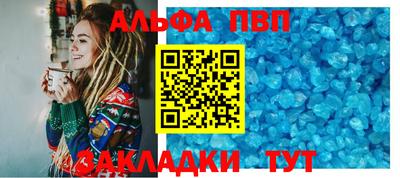 гашик Уссурийск