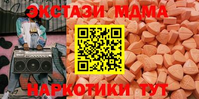 гашик Уссурийск