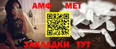 героин Усть-Илимск