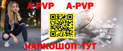 героин Усть-Илимск
