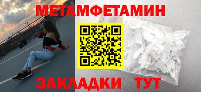гашик Уссурийск