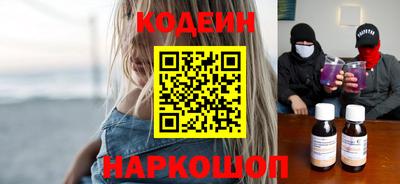 гашик Уссурийск
