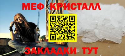гашик Уссурийск
