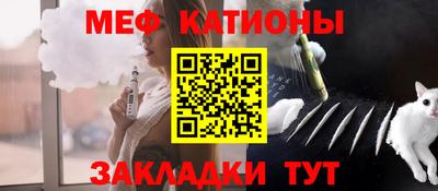 гашик Уссурийск
